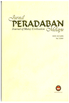 Jurnal Peradaban Melayu Keluaran 2005 (3) (Out of Stock)