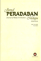 Jurnal Peradaban Melayu 2010 (5)